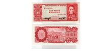 Bolivia #163R/AU+   100 Pesos Bolivianos  Series AZ